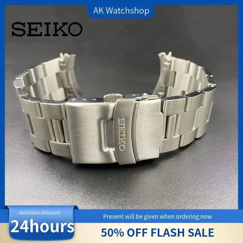 สายสแตนเลสแข็งแรงทนทาน กันน้ำได้ ใส่กับนาฬิกา Seiko Prospex, Presage, SKX 20mm 22mm
