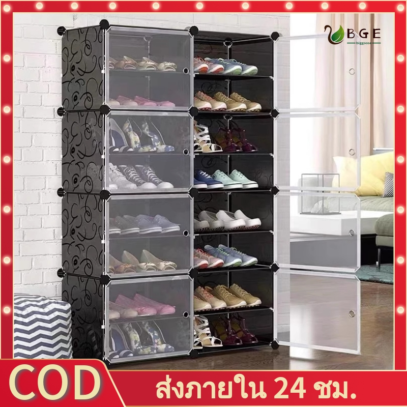 COD*ชั้นวางรองเท้า (ต่อแนวตั้ง) ❀1 แถว 4 ชั้น❀ มีประตูเปิด-ปิดและเก็บของได้ พร้อมความจุขนาดใหญ่ พร้อมกล่องเก็บ ประหยัดพื้นที่ กันฝุ่นและกันน้ํา