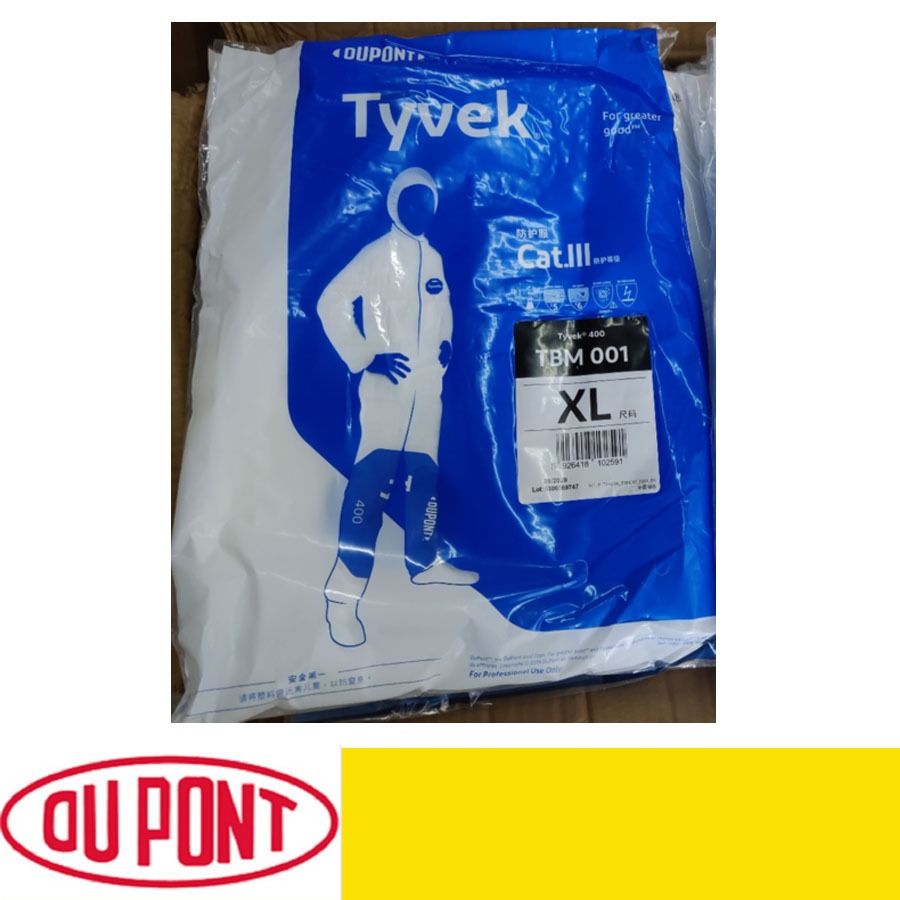 DUPONT 1422A TYVEK TBM001 Coverall สไตล์อุตสาหกรรม