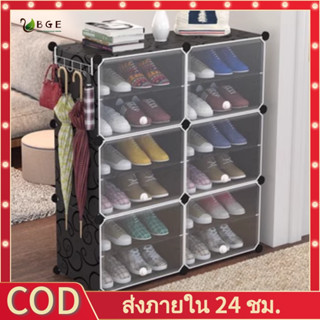 ปลาค็อด*【💥ความจุสูง】ตู้เก็บรองเท้า ชั้นวางรองเท้า กล่องเก็บข…