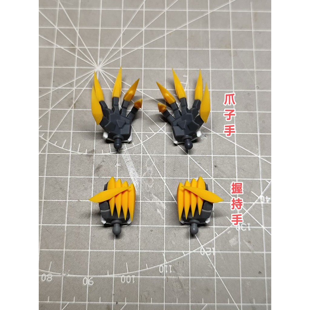 [ฐานโมเดลลุงของ McDonald STUDIO]HG 1/144 ASW-G-08 LUPUS REX Resin ชิ้นส่วนดัดแปลง[รุ่นดัดแปลง]