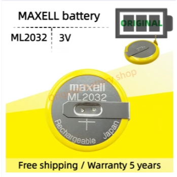 Maxell ML2032 แบตเตอรี่แบบชาร์จไฟได้พร้อมเท้าบัดกรีแทนแบตเตอรี่ CR2032