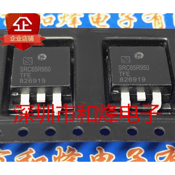 2-5PCS ทรานซิสเตอร์ MOS Tube SRC65R950 SRC65R650 SRC65R330EC SRT045N012HS SRT12N058H SRT15N110H SRT1