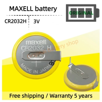 Maxell CR2032H แบตเตอรี่พร้อมเท้าเชื่อมแนวนอน CR2032 คอมพิวเตอร์อุตสาหกรรมควบคุมเมนบอร์ดอิเล็กทรอนิก