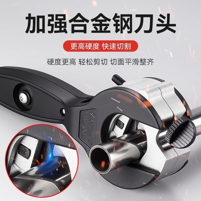 วงล้อ สแตนเลสท่อตัดท่อ คีมตัดท่อกรรไกรพิเศษท่อทองแดงท่อน้ําท่อเหล็กตัดคู่มือโรตารี่ตัดท่อโรตารี่ตัดท่อเครื่องมือตัดท่อทองแดงมือชุ - รูปที่ 2