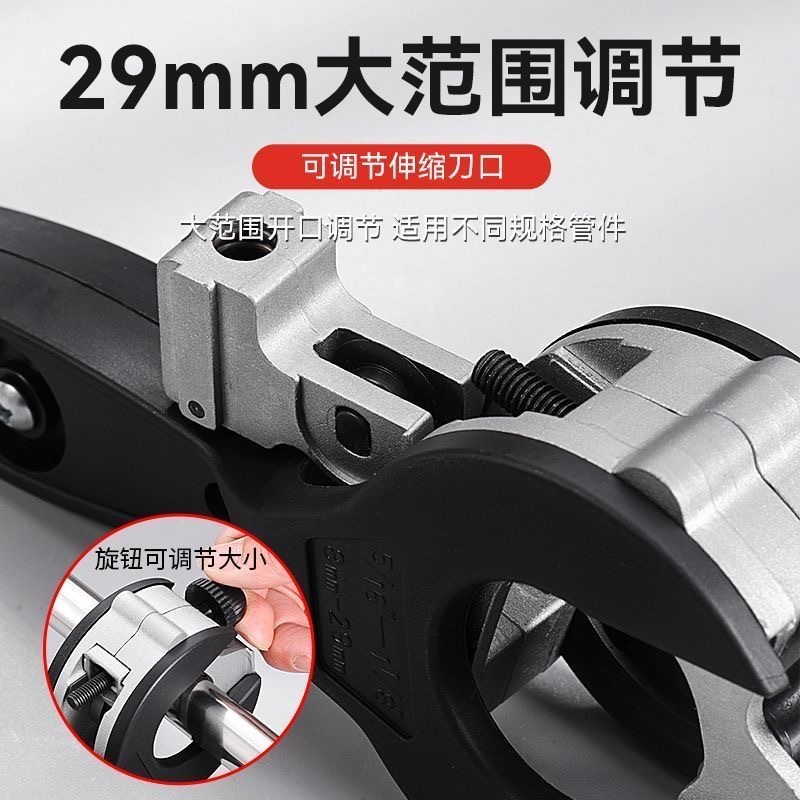 วงล้อ สแตนเลสท่อตัดท่อ คีมตัดท่อกรรไกรพิเศษท่อทองแดงท่อน้ําท่อเหล็กตัดคู่มือโรตารี่ตัดท่อโรตารี่ตัดท่อเครื่องมือตัดท่อทองแดงมือชุ - รูปที่ 3