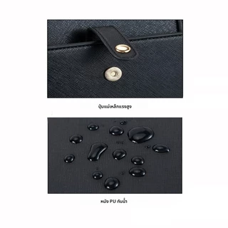 (จัดส่งจากประเทศไทย) Laptpop Tote Bag สําหรับสํานักงานหนัง PU ความจุขนาดใหญ่ 14 15.6 16 นิ้ว