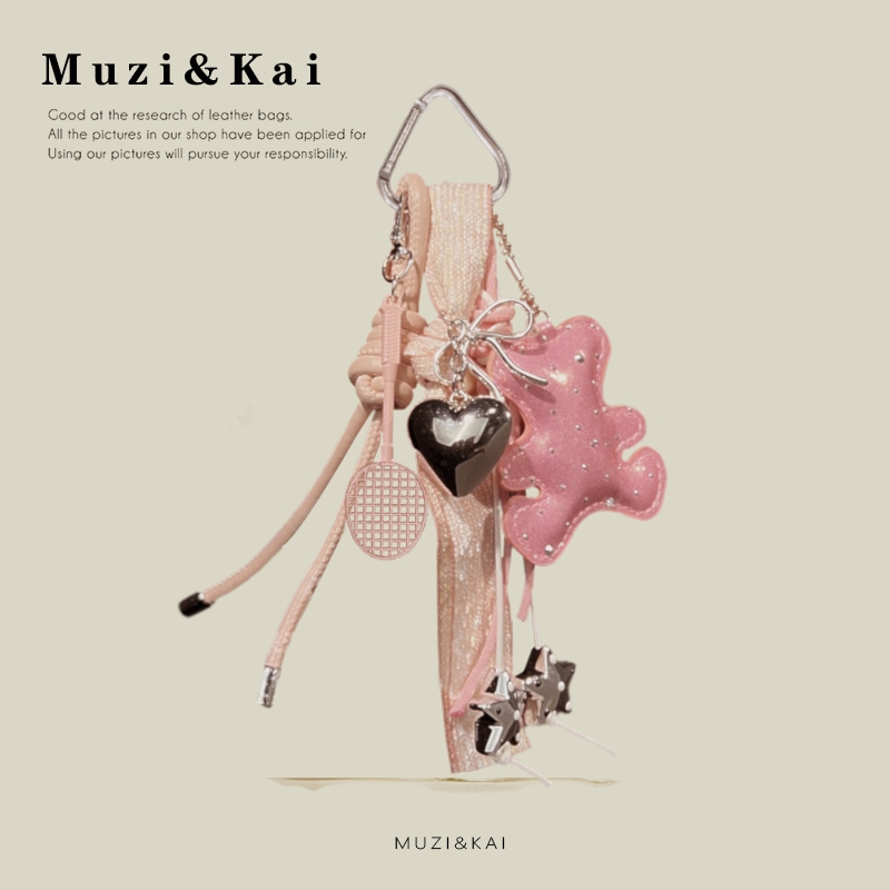 Muzikai จี้พวงกุญแจริบบิ้นดาวหมีน่ารัก