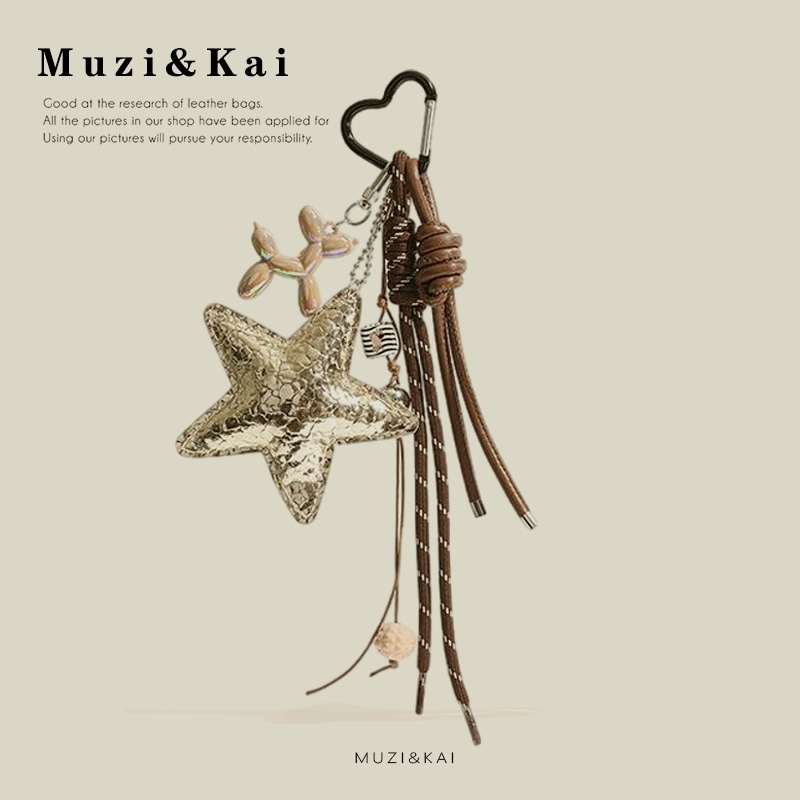 Muzikai Pendant Creative Love Peach จี้กระเป๋าสุดสวย