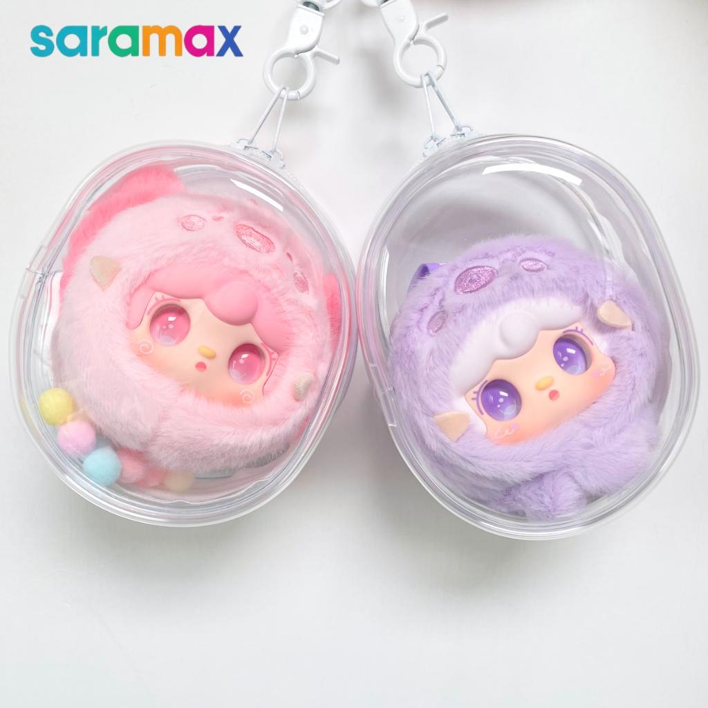 กระเป๋าใสขนาด 10 ซม. สําหรับ Yooki V6 Mini Ocean Baby Plush เคสป้องกัน 2 ซิปพร้อมพวงกุญแจ