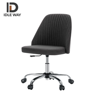 IDLEWAY เก้าอี้พักผ่อน 2776 เก้าอี้สำนักงาน เหมาะกับพื้นที่ข…