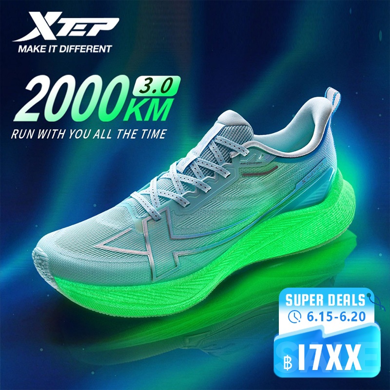 【xtep】2000KM 3.0 |  ราชาแห่งการสึกหรอ รองเท้าวิ่ง Unisex รองเท้าวิ่งมาราธอน รองเท้าวิ่งจ็อกกิ้ง สีฟลูออเรสเซนต์มีจำกัด