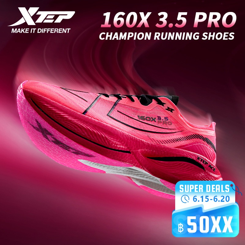 【xtep】160X3.0 Pro+160X3.5 Pro | รองเท้าวิ่งมาราธอน PB รองรับแรงกระแทก สําหรับผู้ชาย
