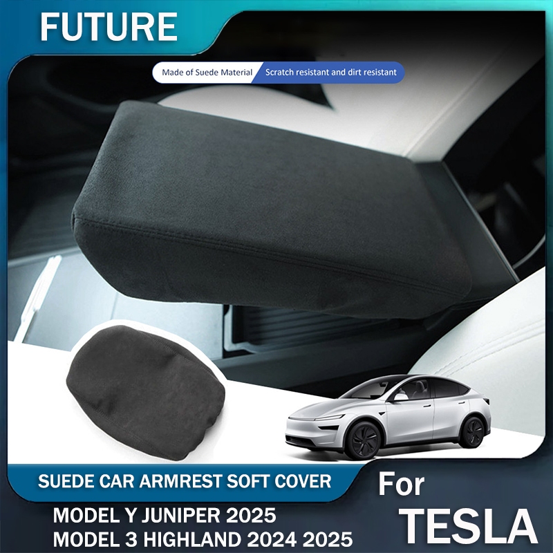 สําหรับ Tesla Model Y Juniper/ Model 3 Highland อุปกรณ์เสริม Armrest Protector กล่องหนังนิ่มคอนโซลกลางแผงกรณี