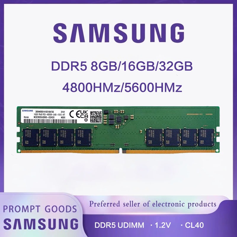 SAMSUNG DDR5 8GB/16GB/32GB 4800MHz/5600MHz RAM หน่วยความจําคอมพิวเตอร์เดสก์ท็อป