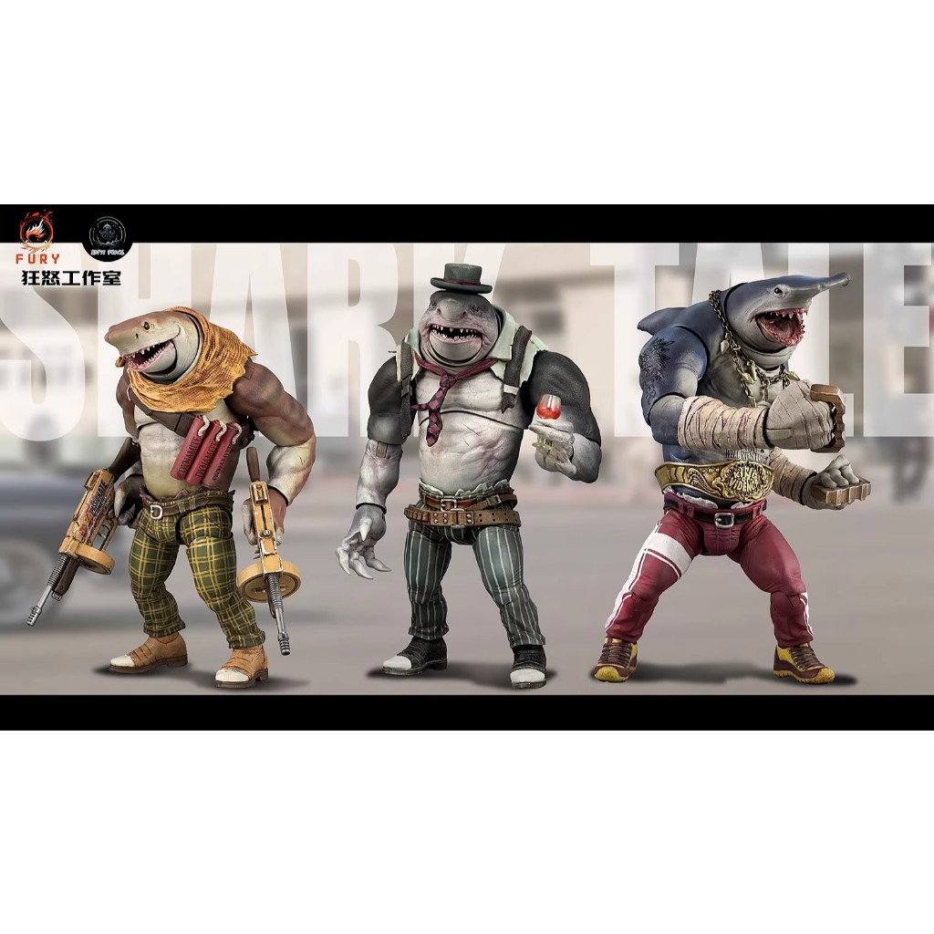 Fury TOYS Fury Studio 1/12 Abyss Force Shark White Shark Tiger Shark Action Figure ของเล่น