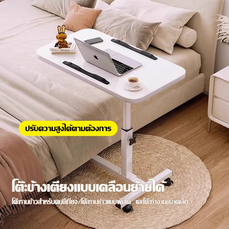 โซฟาโต๊ะกาแฟห้องนั่งเล่น ความสูงยกได้