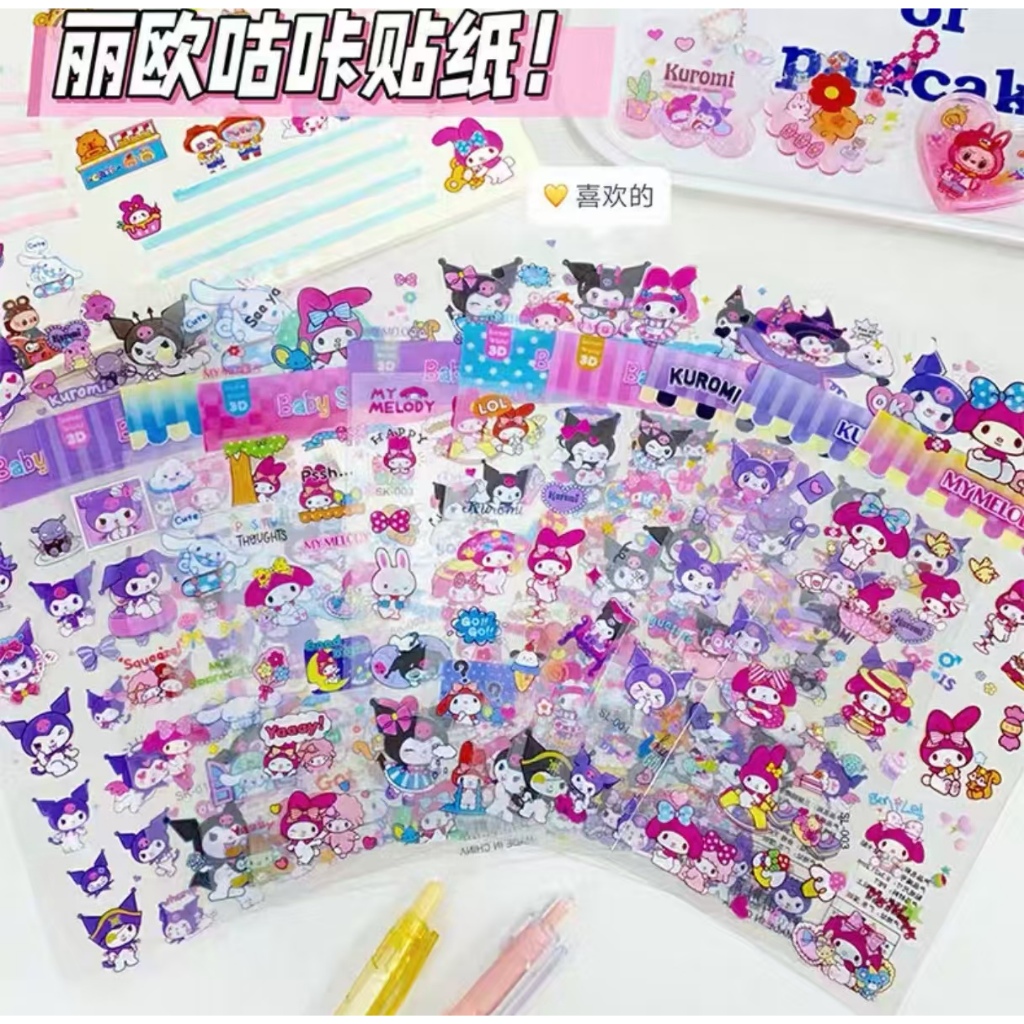 สติกเกอร์การ์ตูนน่ารักจาก Sanrio แบบ PET ใสกันน้ำ รุ่นใหม่