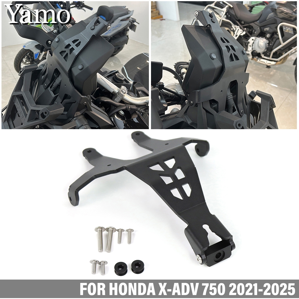 สําหรับHonda X-ADV 750 2021-2026 ขายึดเสาขยายXADV 750 ขายึดโทรศัพท์มือถือเสาขยายวงเล็บนําทาง