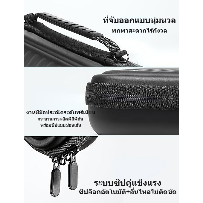 รูปภาพ 7