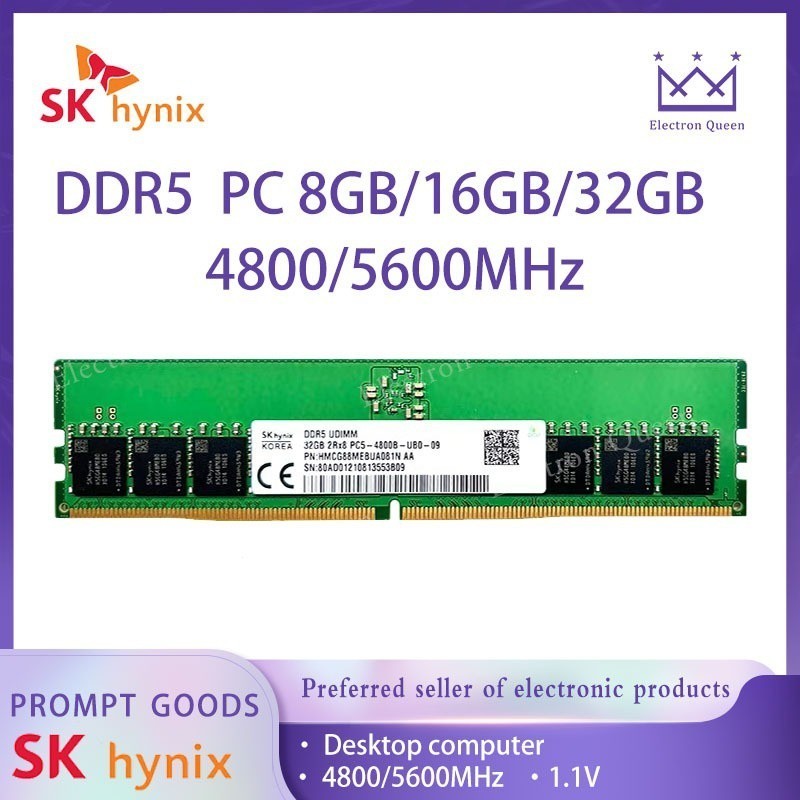 [คลังสินค้าพร้อม] SK Hynix Hynix DDR5 8GB/16GB/32GB * 2 PC 4800/5600MHZ คอมพิวเตอร์เดสก์ท็อป RAM