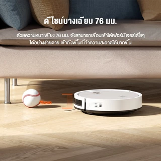 ILIFE V2 Robot Vacuum Cleaner หุ่นยนต์ดูดฝุ่นอัจฉริยะ 2600mAh เครื่องดูดฝุ่นในบ้าน อัตโนมัติ เครื่องดูดฝุ่น