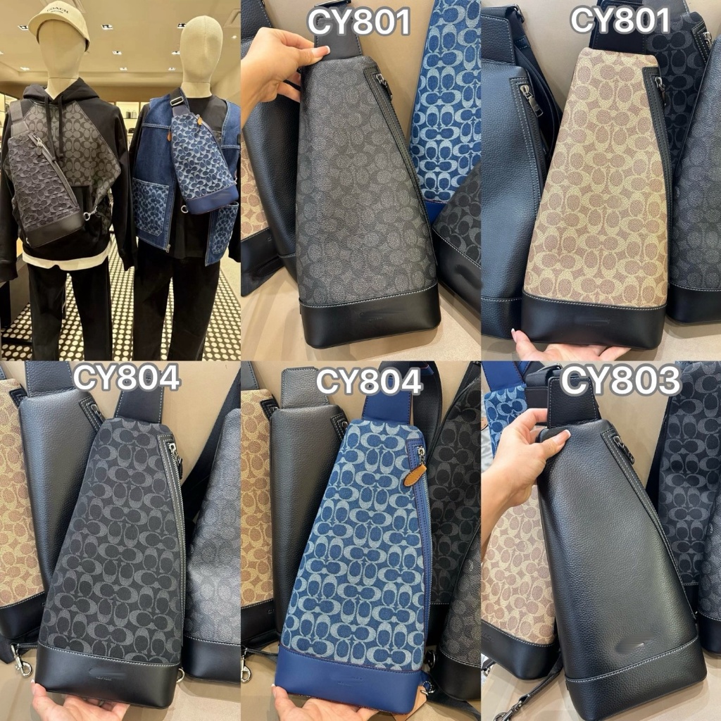 [Danny] CY801 CY803 CY804 Dominic Chest กระเป๋าคาดเอวสะพายไหล่ผู้ชาย 801 803 804