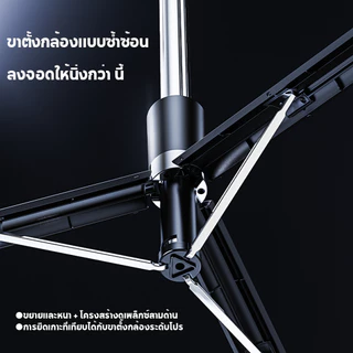 ไม้เซลฟี่ ที่วางโทรศัพท์ ไม้เซลฟี่หมุน360 รีโมทบลูทูธ For Xiaomi Phone huawei selfie stick