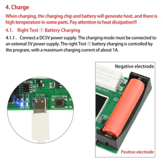 เครื่องทดสอบความจุแบตเตอรี่ 18650 และความต้านทานภายใน V3.0 Type-C