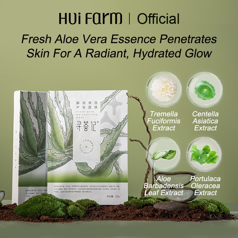 HuiFarm | Aloe Vera Hydrating Face Mask Moisturizing & Soothing for All Skin Types | Deep Hydration