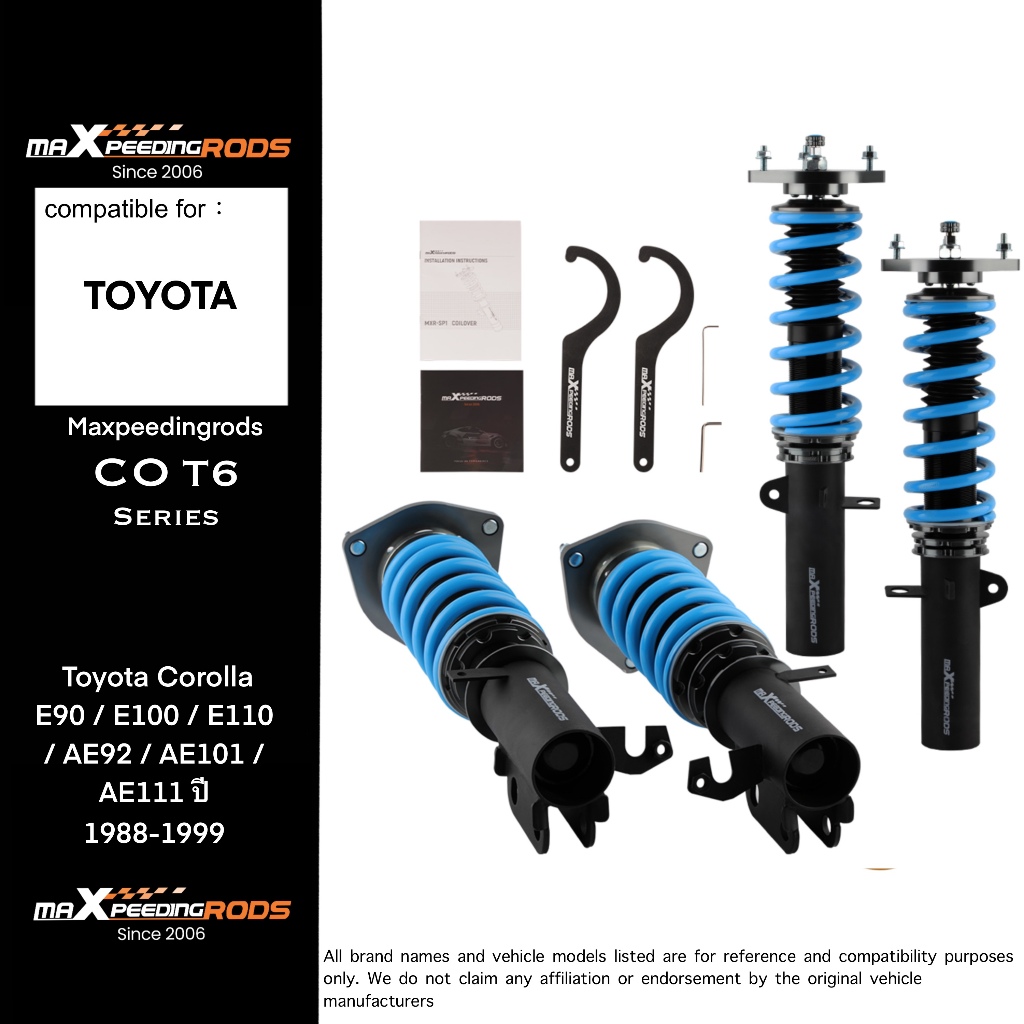 ส่งฟรี Toyota Corolla 【AE90 AE100 AE111】 T6 ชุดคอยล์โอเวอร์ (Coilover Kit) 24 ระดับปรับความหนืด สำหรับ Toyota Corolla AE90 / AE100 / AE110 / AE92 / AE101 / AE111 ปี 1988-1999