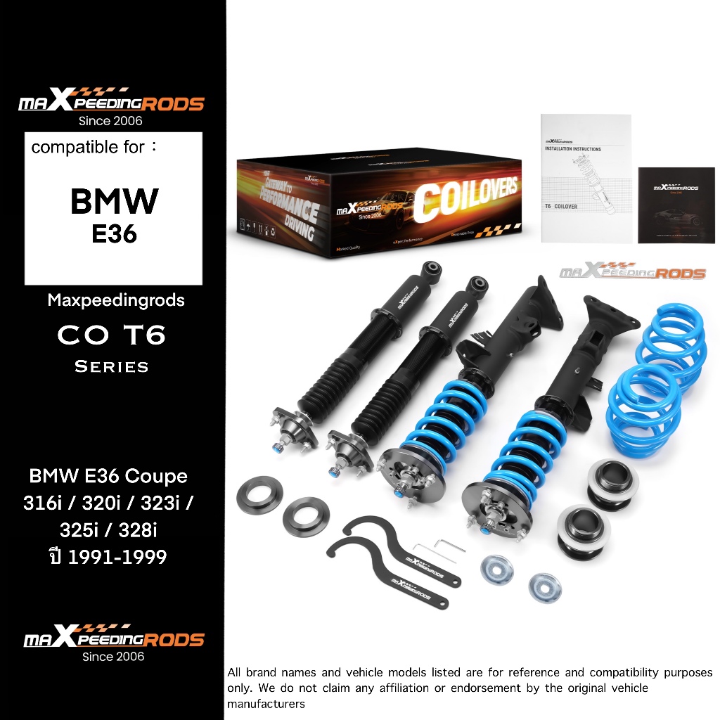 BMW E36 T6 ชุดคอยล์โอเวอร์ (Coilover Kit) 24 ระดับปรับความหนืด สำหรับ BMW E36 Coupe 316i / 320i / 323i / 325i / 328i ปี 1991-1999 ปรับสูง-ต่ำได้