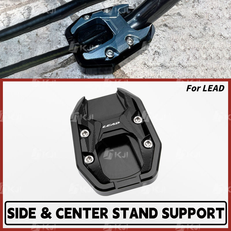 สําหรับ Honda LEAD 125 ขาตั้งด้านข้างรองรับขาตั้ง Kick เดี่ยว Foot Extender รองเท้า Enlarger Pad อุป