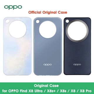 Original OPPO FIND X8 Ultra / X8s+ / X8s เคสโทรศัพท์ X8 / X8…