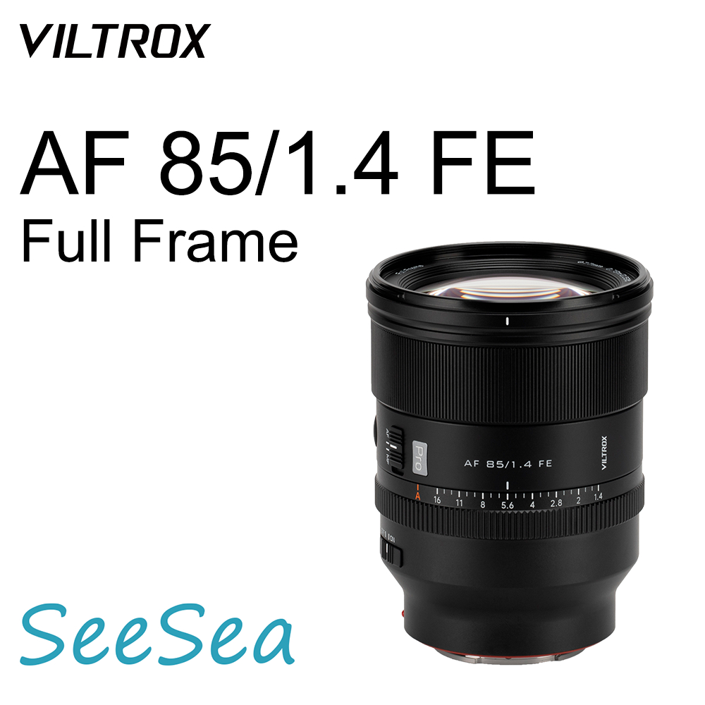 Viltrox 85 มม. f1.4 Pro เลนส์โฟกัสอัตโนมัติแบบเต็มเฟรมสําหรับ Sony E Mount 85mm f1.4