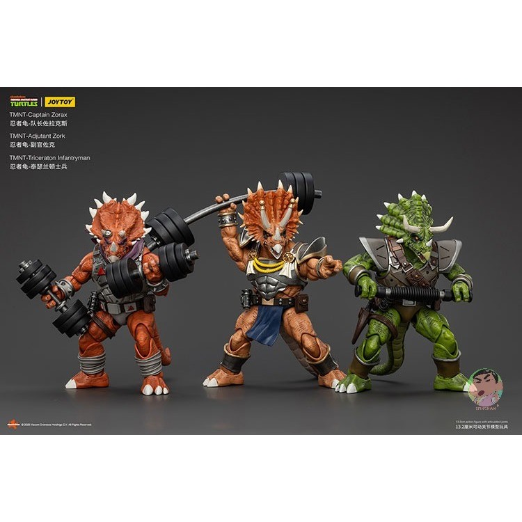 JOYTOY TMNT Captain Zorax & Adjutant Zork & Triceraton Infantryman Action Figure