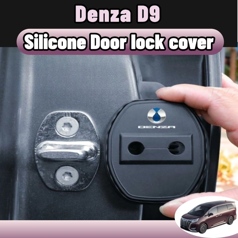 Denza d9 แผ่นซิลิโคน กันกระแทก สําหรับล็อคประตูรถยนต์ 4 ชิ้น ของแต่ง ชุดแต่ง ของแต่งรถยนต์