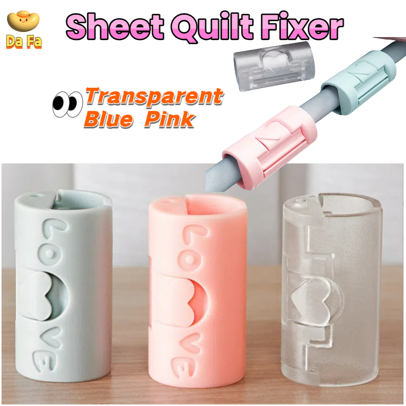 6 ชิ้นแผ่นผ้านวมผู้ให้บริการเตียงกระจายลื่นป้องกันการวิ่งผ้านวม Organiser พระเจ้าเข็มความปลอดภัยที่มองไม่เห็นแผ่นคลิป Snap Fastener