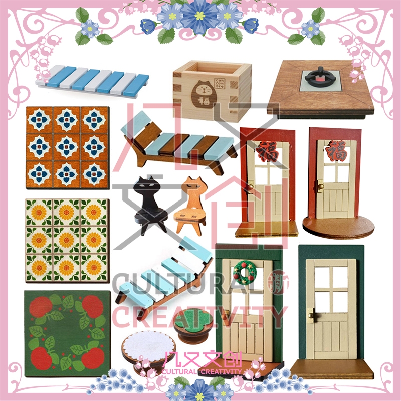 (JY) ขาโต๊ะไม้ สไตล์ญี่ปุ่น สําหรับตกแต่งคริสต์มาส D00-08 Zakka
