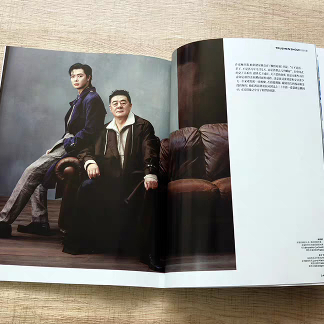 Ruishi มิถุนายน Zhang Mingen/Zhang Shaofei หน้าด้านใน ELLEMEN Ruishi นิตยสาร 2025 มิถุนายน Zhang Min