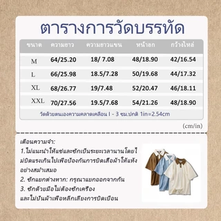เสื้อโปโลแขนสั้นลายวาฟเฟิลสไตล์เกาหลี สีตัดกัน ดีไซน์หลวมๆ สบายๆ สำหรับสไตล์แคชชวล พรีเมียม ทันสมัย และเข้ากับได้ทุกลุค