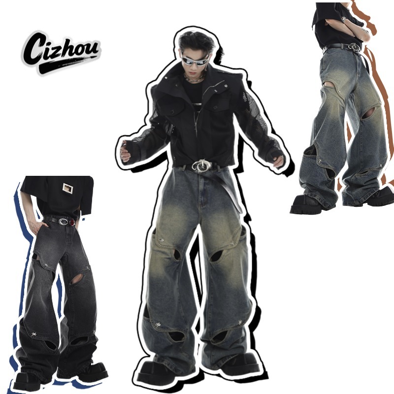 Cizhou กางเกงยีนส์ทรง Wide Leg - ดีไซน์ดีคอนสตรัคท์กับกระดุมโลหะ + เจาะลาย Cut Out
