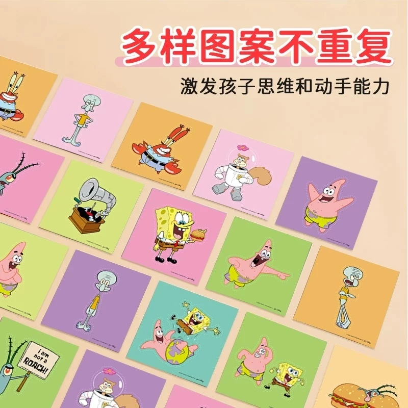 ชุดตัดกระดาษ DIY สำหรับเด็ก ลาย SpongeBob SquarePants thumbnail 7