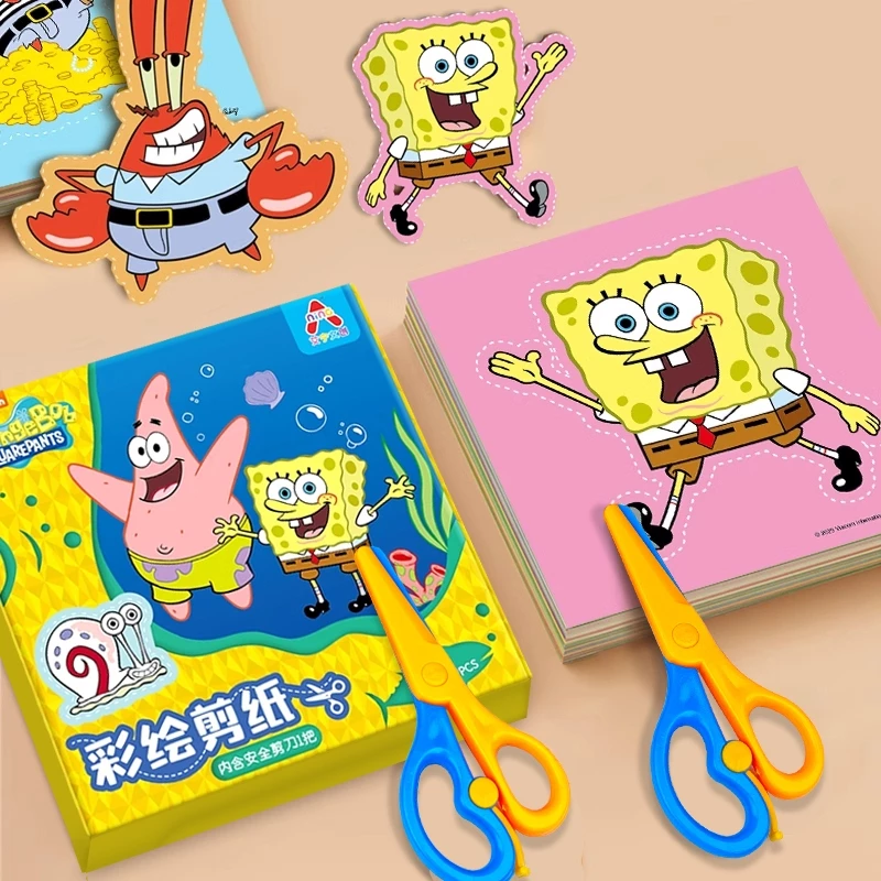 ชุดตัดกระดาษ DIY สำหรับเด็ก ลาย SpongeBob SquarePants
