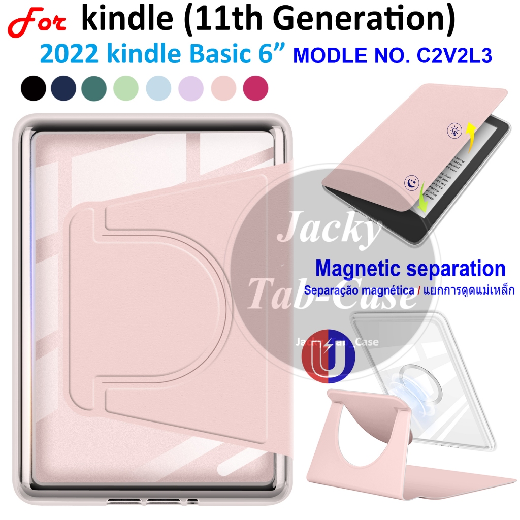 สําหรับ kindle (รุ่นที่ 11) 6" รุ่น C2V2L3, kindle Basic 2022 อะคริลิคโปร่งใส 2in1 แม่เหล็กแยกขาตั้งสมาร์ทฝาครอบที่ถอดออกได้