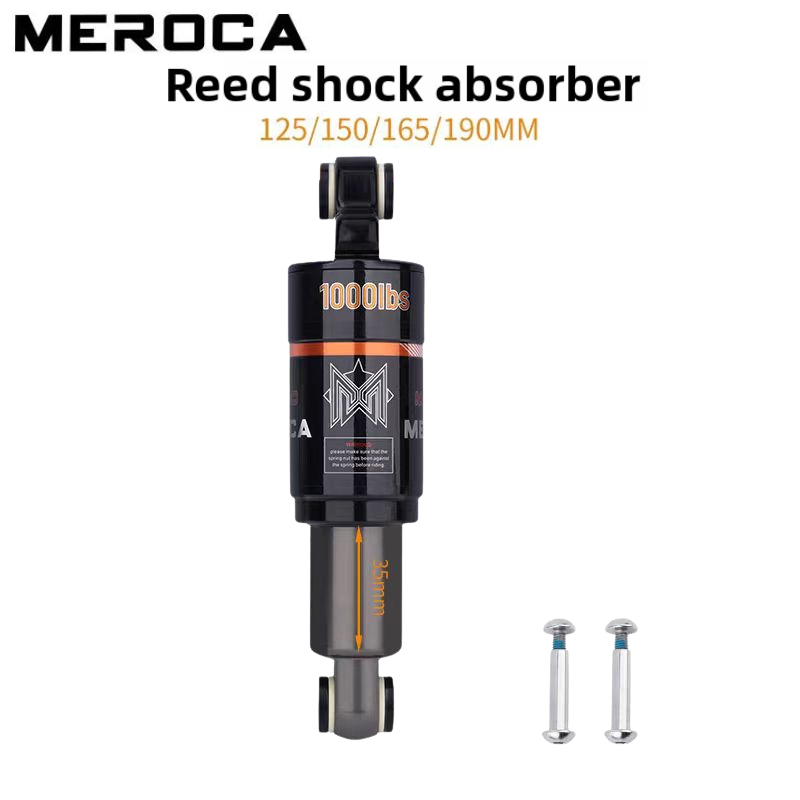 MEROCA จักรยานเสือภูเขาโช้คอัพรุ่น 125/150/165/190 มม. กันชนและสปริงโช้คด้านหลัง