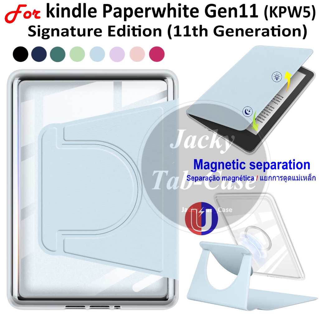 สําหรับ kindle Paperwhite/Signature Edition 11th Generation 6.8 "KPW5 E-reader Case, การดูดซับแม่เหล