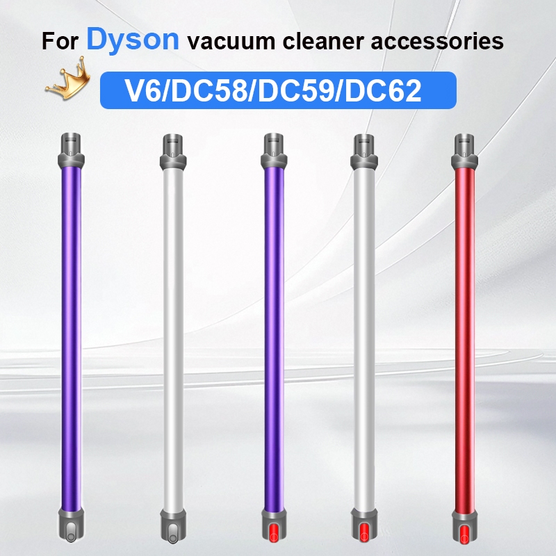 สําหรับเครื่องดูดฝุ่น Dyson Extension Rod อุปกรณ์เสริมโลหะตรง Rod V6/DC58/DC59/DC62