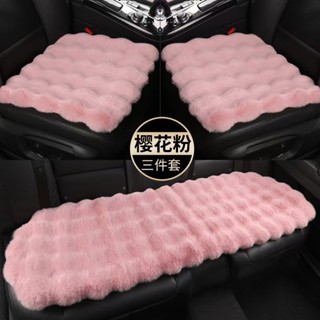 ชุดเบาะรองนั่งในรถยนต์ระดับพรีเมียม 3 ชิ้น - ตุ๊กตาและผ้าขนส…