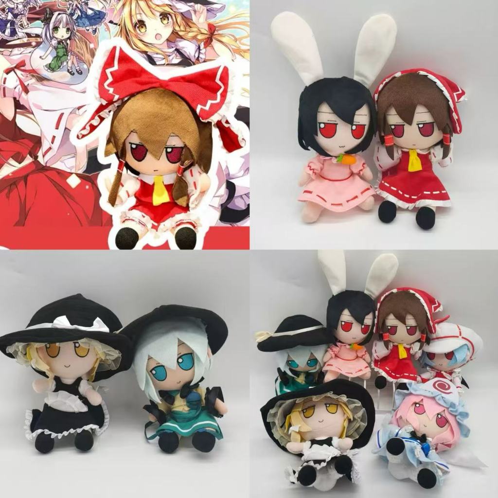 20 ซม.Touhou โครงการ Hakurei Reimu Kirisame Cirno Fumo Flandre Scarlet อะนิเมะอุปกรณ์ต่อพ่วงของเล่นตุ๊กตา Touhou เด็กของขวัญวันเกิด